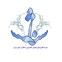 شناسه